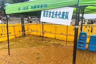 带不动？泰山球门三度失守，丢球后的王大雷无奈瘫坐在地上